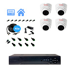 Полный комплект видеонаблюдения на 4 купольные камеры 2mpx
