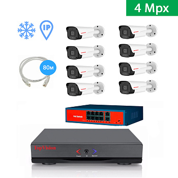 IP Комплект видеонаблюдения HIVIDEO на 8 уличных камер 4mpx