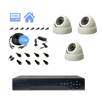 Комплект видеонаблюдения на 3 купольные камеры 2mpx