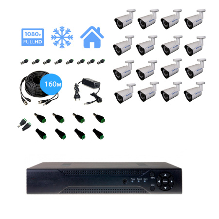 Полный комплект видеонаблюдения на 16 уличных камер 2mpx (Эконом)